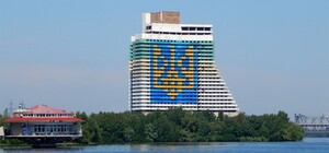 В мэрии рассказали, что будет с недостроенной гостиницей 