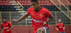 «Металлист» официально подтвердил «обалденный» трансфер бразильца Давида да Оро за 2 млн евро