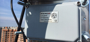 У Києві встановили 