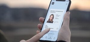 У додатку Дія тепер можна перевірити свій трудовий та страховий стаж