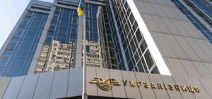 Продажи билетов на поезд на сайте АО 