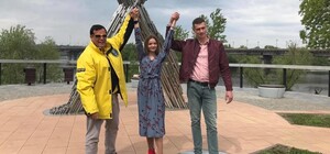 У режимі живих торгів: ланцюг, яким закохані харків'яни скували себе рік тому, продають за $3,3 мільйона