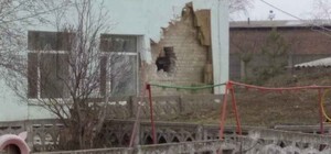 В Станице Луганской под артобстрел попал детский сад: есть пострадавшие