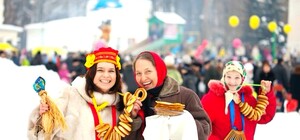 Шарики, сладкая вата и лазерное шоу: где и когда в Днепре отпразднуют Масленицу-2022