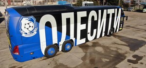 Футболісти одеського 