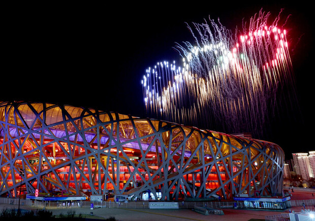 Где и когда смотреть церемонию закрытия зимней Олимпиады 2022. 