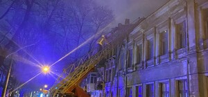 В Одессе снова горело помещение экономического колледжа 