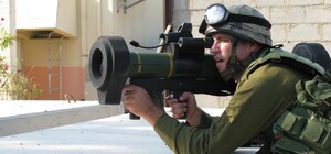 Ночью на Шулявке стреляли из гранатомета. Взрыв был слышен на Подоле