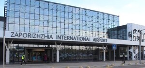 Запорожский аэропорт до конца марта будет на четырехдневной рабочей неделе
