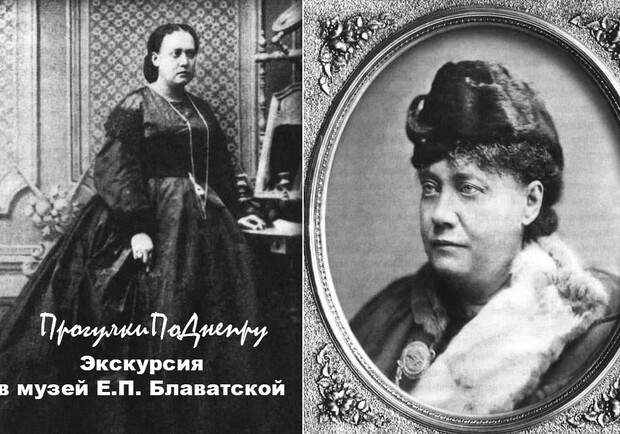Экскурсия в музейный центр Е.П. Блаватской и ее семьи - фото