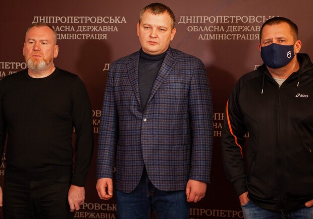 Физического вторжения на территорию Днепропетровской области нет - облсовет - 