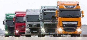 Менш ніж за годину ЗСУ знайшли 120 фур для перевезення допомоги з-за кордону