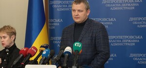 В Днепропетровском облсовете рассказали, как прошла эта ночь в Днепре и области