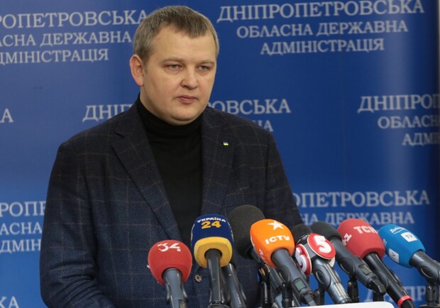 Какая ситуация в Днепропетровской области на утро 27 февраля 