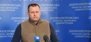 Борис Филатов рассказал о ситуации на ж/д вокзале Днепра на утро 6 марта 