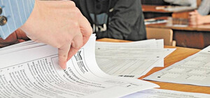 В Украине могут отменить ГИА, ЗНО и единый профессиональный экзамен в 2022 году   