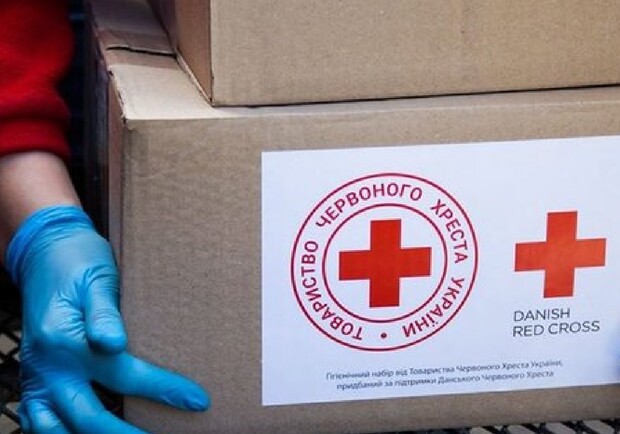 В Днепре Красный Крест помогает найти родных, получить и передать гумпомощь 