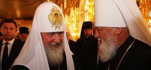 Одесская епархия впервые осудила Патриарха Кирилла 