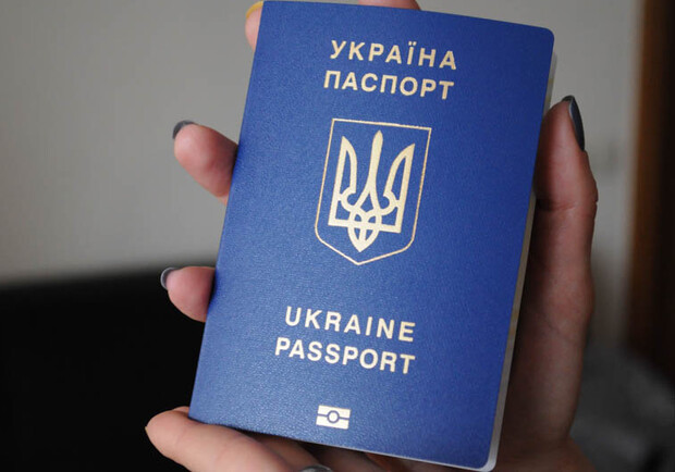 Як у Дніпрі оформити закордонний паспорт та ID-картку - 
