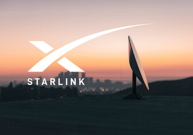 Для больниц в Днепр и область привезли терминалы интернета StarLink 