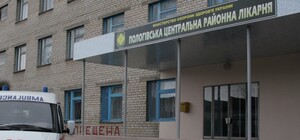 В Пологах оккупанты захватили и заминировали больницу