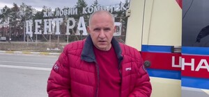 Окупанти знищили філію Інституту серця в Ірпені