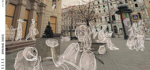 Журнал Elle розмістив на обкладинці світлину Харкова з 