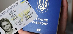 Как переселенцы в Днепре могут оформить загранпаспорта и ID-карты