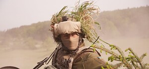 Обстановка в Южном регионе от ОК 