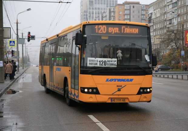 У Дніпрі запустили чат-бот для пошуку розкладу автобусних маршрутів - 