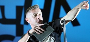 Сергій Жадан, Jerry Heil, 