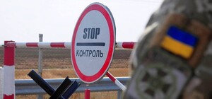 Запорізька область розриває всі договори про співпрацю з Білоруссю