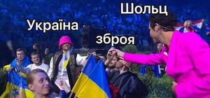 У Мережі з'явилися меми про перемогу Kalush Orchestra на 