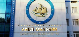 Российские СМИ разгоняют фейк про Одесскую киностудию 