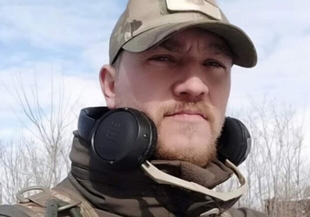 В бою за Авдеевку погиб железнодорожник из Днепропетровской области - 