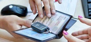 Які послуги доступні: на Харківщині відновив роботу третій сервісний центр МВС