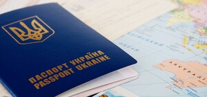 Получи ответ: можно ли сейчас в Днепре получить загранпаспорт