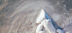 На півдні Одеської області можна буде видобувати сіль