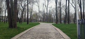У Дніпрі реконструюють парк Писаржевського: що нового там з’явилося