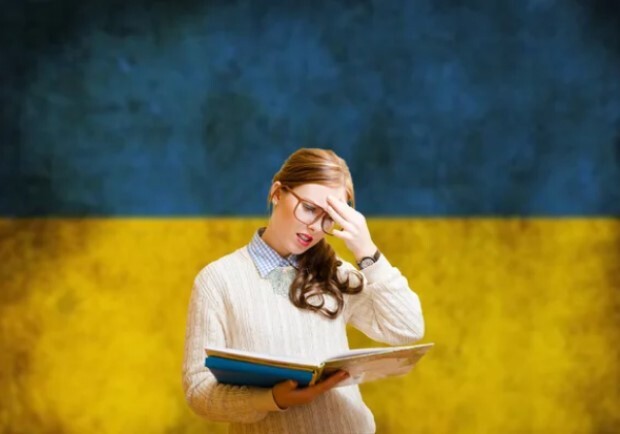 Днепряне могут присоединиться к проекту "Единые" и улучшить украинский язык за 28 дней 