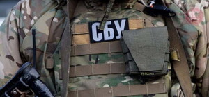В Харькове СБУ задержала двух предателей