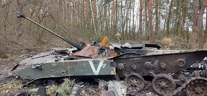 Втрати військ Росії у Запорізькій області за добу