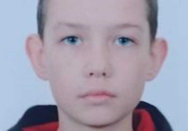 В Павлограде разыскивают 11-летнего мальчика 