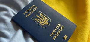 Где в Запорожье можно оформить ID-карту и загранпаспорт: адреса