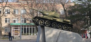 Які пам’ятники у Дніпрі можуть демонтувати