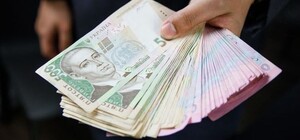 Малозабезпечені харків'яни отримають по 2500 гривень: механізм виплати