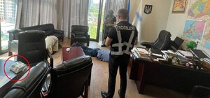 Полиция задержала в Киеве руководителей партии 