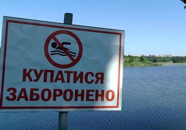 В Днепропетровской области определены только два пляжа для купания - 