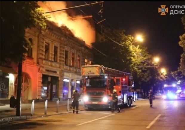 У центрі Дніпра сталася масштабна пожежа: що відомо 