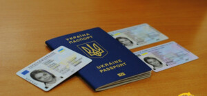 Получить ID-карту и загранпаспорт: Миграционная служба возобновит работу в трех районах Харькова